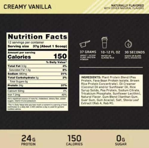 Gold Standard Plant Protein 100% - Vainilla (21 Tomas)