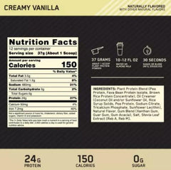 Gold Standard Plant Protein 100% - Vainilla (21 Tomas)
